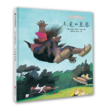 ���ᡤ�_˹ͯԒ(hu��)�L�����ܿ˺Ͷ��o