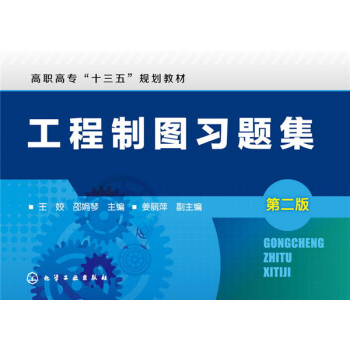 �����ƈD���}��(���)���ڶ��棩