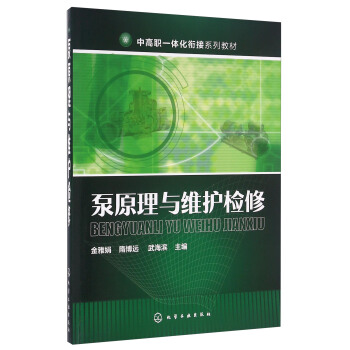 ��ԭ���c�S�o�z��(���ž�)