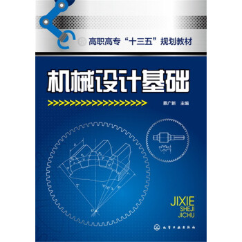 �Cе�O(sh��)Ӌ���A(ch��)(�̏V��)