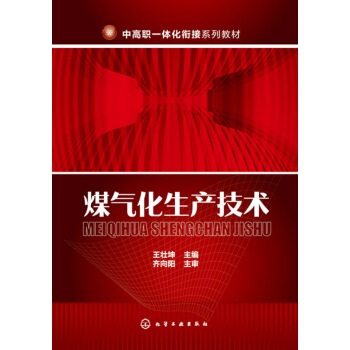 ú�⻯���a(ch��n)���g(sh��)(������)