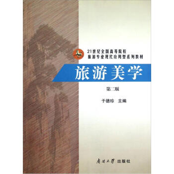 �������W(xu��) �ڶ���