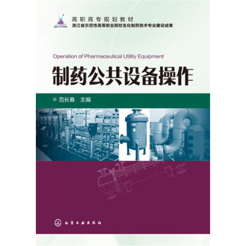 ��ˎ�����O(sh��)�����(���L(zh��ng)��)