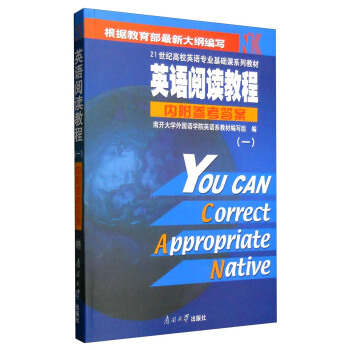 Ӣ�Z(y��)��x�̳̣�һ��