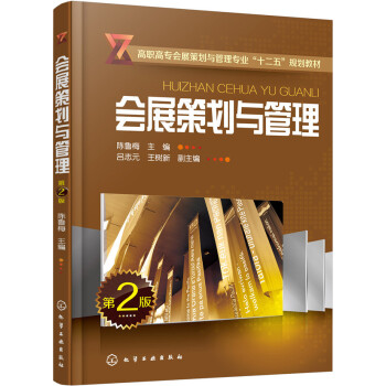 ��չ�߄��c����(���÷)���ڶ��棩