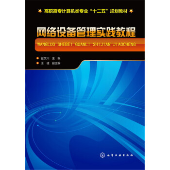 �W(w��ng)�j(lu��)�O(sh��)����팍(sh��)�`�̳�(���Ĵ�)