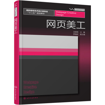 �W�����(�f�ѳ�)