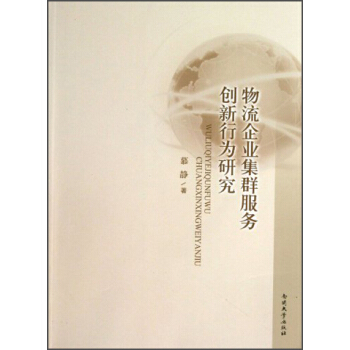 ������I(y��)��Ⱥ����(w��)��(chu��ng)���О��о�