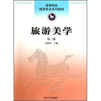 �������W[������]