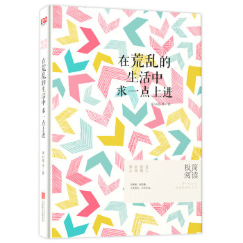 �O����x���ڻāy������������һ�c���M