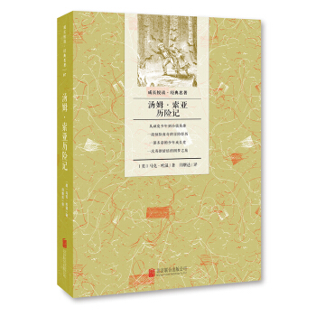 ���L(zh��ng)���x��������ķ�������v�U(xi��n)ӛ