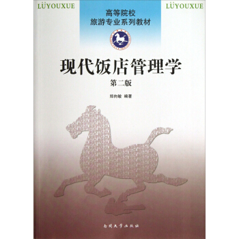 �F(xi��n)������W(xu��)���󱾣����ڶ��棩