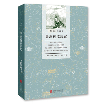 ���L(zh��ng)���x���������I�dƯ��ӛ