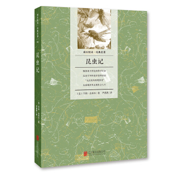 ���L(zh��ng)���x���������x(ch��ng)ӛ