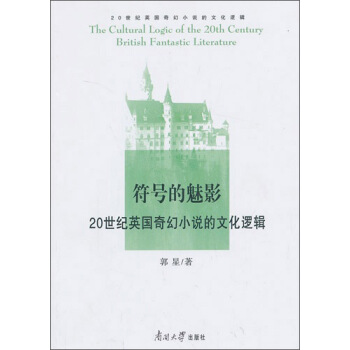 ��̖(h��o)����Ӱ����20���o(j��)Ӣ�����С�f���Ļ�߉݋