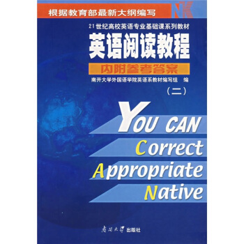 Ӣ�Z��x�̳̣�����