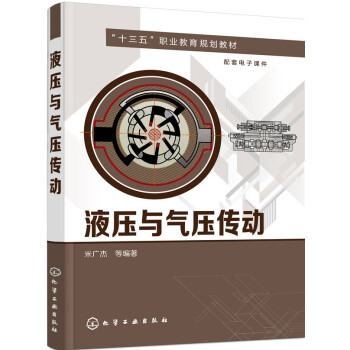 Һ���c�≺����(�׏V��)