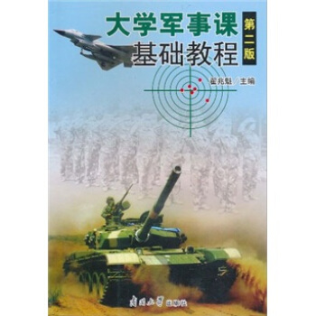 ��W(xu��)܊���n���A(ch��)�̳̣��ڶ��棩