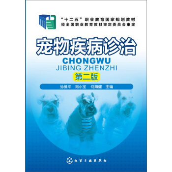 ���Ｒ���\��(�O�Sƽ)���ڶ��棩