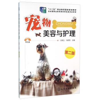 ���������c�o(h��)��(���G��)���ڶ��棩