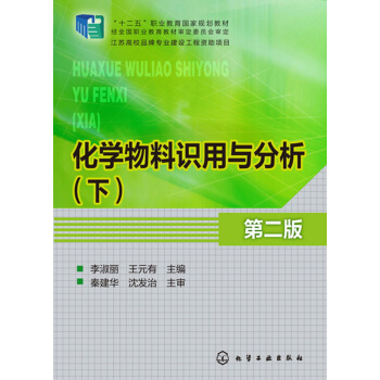 ���W(xu��)�����R(sh��)���c����(��)(������)(�ڶ���)