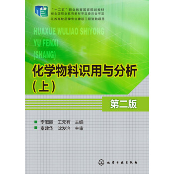 ���W(xu��)�����R(sh��)���c����(��)(������)(�ڶ���)