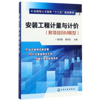 ���b����Ӌ���cӋ�r(�����)