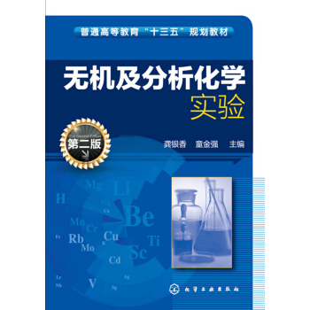 �o(w��)�C(j��)���������W(xu��)��(sh��)�(y��n)(���y��)(�ڶ���)