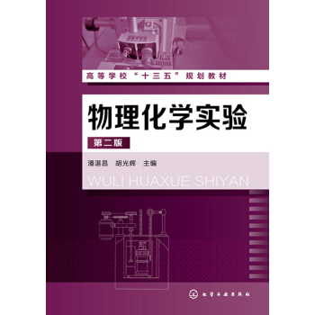 �������W(xu��)���(��տ��)(�ڶ���)