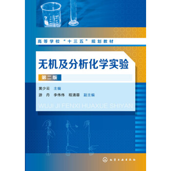 �o(w��)�C(j��)���������W(xu��)��(sh��)�(y��n)(�S����)���ڶ��棩