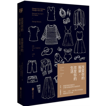 ��׃��ķ��b����׃�������