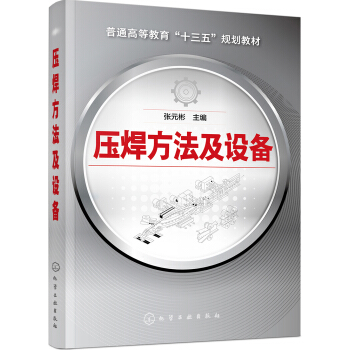 �����������O(sh��)��(��Ԫ��)