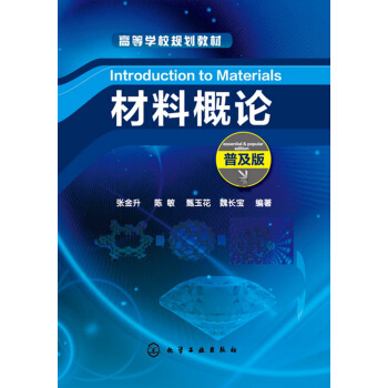 ���ϸ�Փ(�ռ��棩(������)