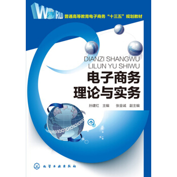 ����̄�(w��)��Փ�c����(w��)(�O���t)