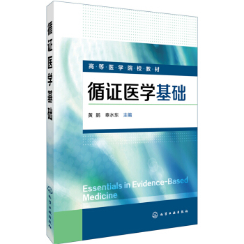 ѭ�C�t(y��)�W(xu��)���A(ch��)(�S�i)