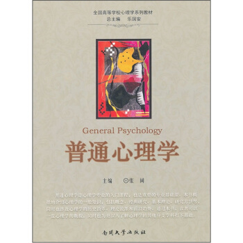 ��ͨ����W(xu��)