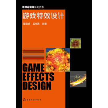 �Α���Ч�O(sh��)Ӌ(j��)(���^��)