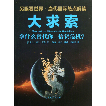 ����������ʲô����㣬���JΣ�C��