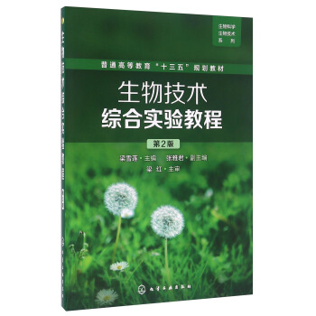 ���＼�g�C�ό��̳�(��ѩɏ)����2�棩