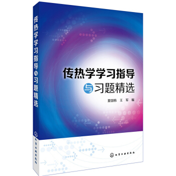 ����W(xu��)�W(xu��)��(x��)ָ��(d��o)�c��(x��)�}���x(�ć�(gu��)��)