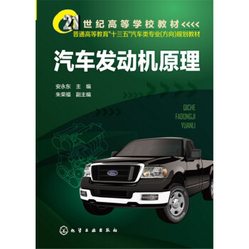 ��܇�l(f��)�әCԭ��(�����|)