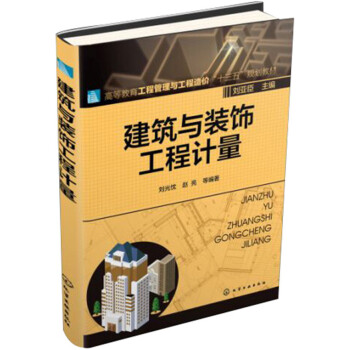 �����c�b���Ӌ(j��)��(�����)