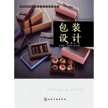 ���b�OӋ(����)