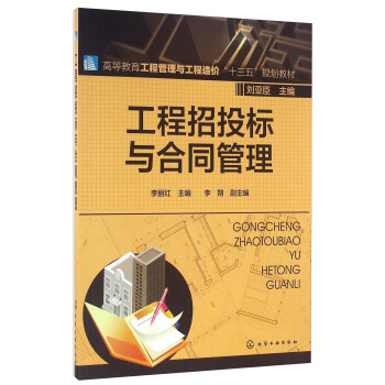 ������Ͷ��(bi��o)�c��ͬ����(�����t)