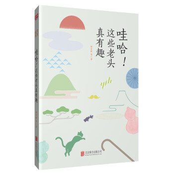 �۹����@Щ���^����Ȥ