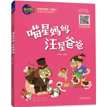 ������ؐ--���ǋ��� ���ǰְ�