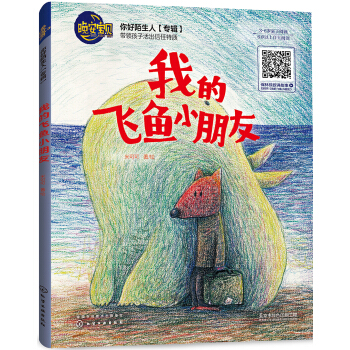 ������ؐ--�ҵ��w�~С����