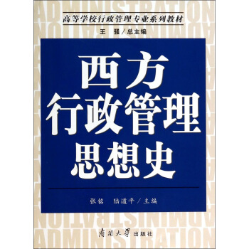 ������������˼��ʷ