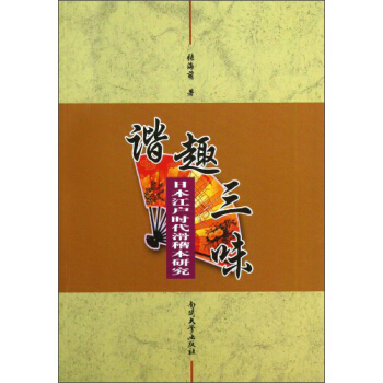 �CȤ��ζ�����ձ������r(sh��)���������о�