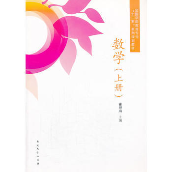 ��(sh��)�W(xu��)���σԣ�